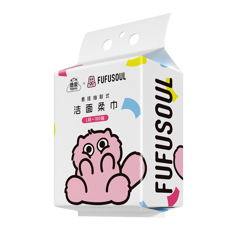 洁云洁面巾FUFUSOUL联名加大洗脸巾壁挂式一次性擦脸巾悬挂式正品洁云洁面巾F - 86线报