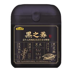 五谷磨房黑之养黑枸杞谷物营养餐