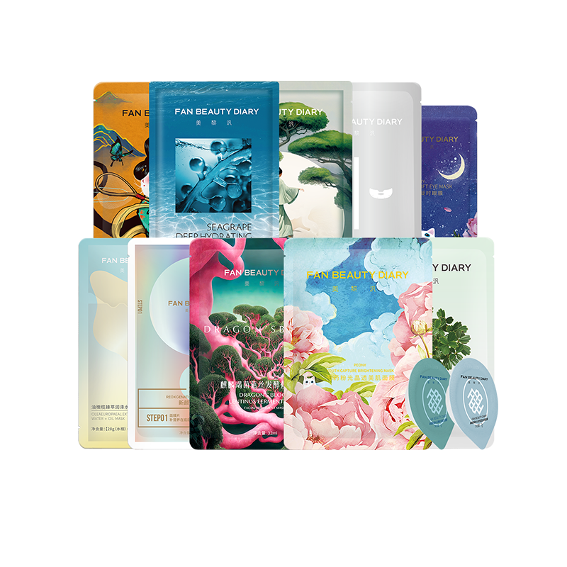【双11狂欢季】FAN BEAUTY DIARY范冰冰同款海葡萄银耳龙血组合
