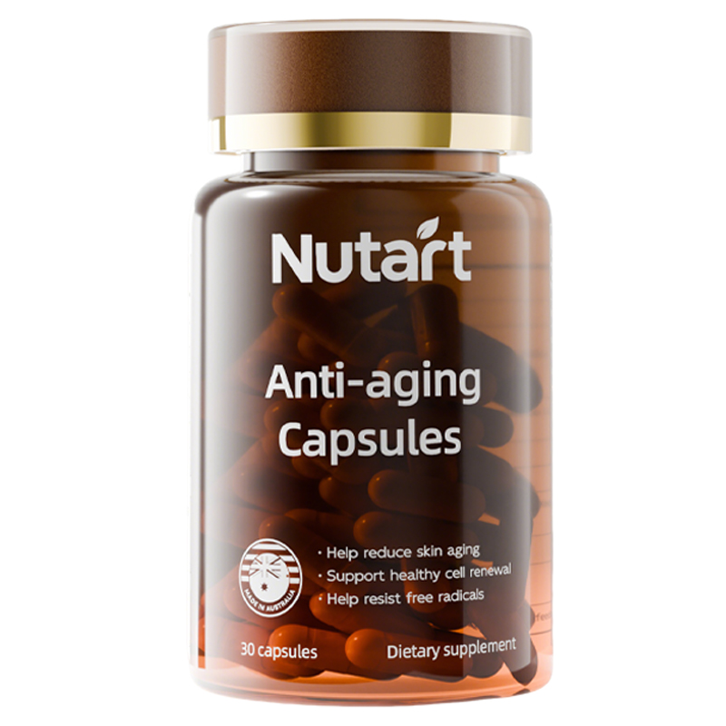 Nutart纽塔瑞L型麦角硫因小棕瓶内服胶囊99.99%高纯度30mg/粒旗舰