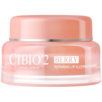 入会领券泰国cibio2唇膜滋润唇部