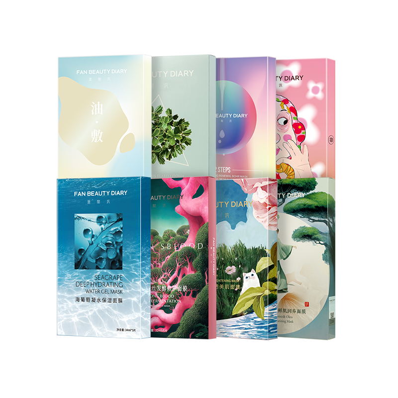 【双11狂欢季】FAN BEAUTY DIARY冰冰同款海葡萄龙血虾青素组合