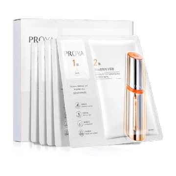 康宇田源25年糯黄玉米棒220g真空装低脂香甜