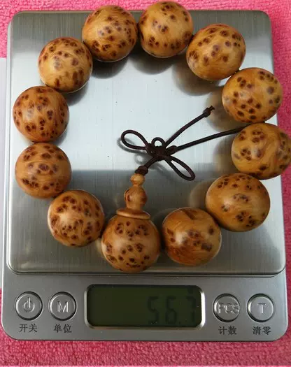 入手困難！崖柏ヒノキ陳華料天道報酬勤紅油古い材料根彫刻赤い木家庭工芸品は陳列します Ada11288011 入手困難！崖柏ヒノキ陳華料天道報酬勤紅油古い材料根