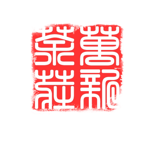 中国宜興　急須　紫砂壷　朱泥　梨地　名人美術大師　陳国良 作　茶器　煎茶道具 中国宜興 急須 紫砂壷 朱泥 梨地 名人美術大師 陳国良 作 茶器 煎茶