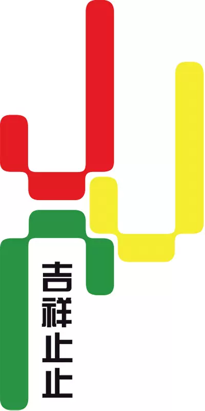 福建省 茶藝軒 福鼎陳香老白茶 2005年 2005年福鼎白茶陳香老白茶散茶500g茶葉老壽眉日曬幹倉棗香