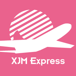 小卷毛日本转运到中国国际快递转运国内EMS商家转发集运