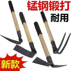 Agricultural hoe, rake, pickaxe, all-steel opener, soil plowing, vegetable planting tool, hoeing, three-tooth nail rake, garden garden.