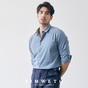 
British autumn new style men's silky striped shirt business high-end long-sleeved slim no-iron shirt