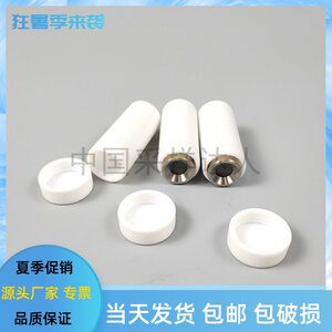 
Oil fume sampling filter cartridge stainless steel filter cartridge Laoying 3012H Zhongrui capped PTFE bottle oil fume sampling