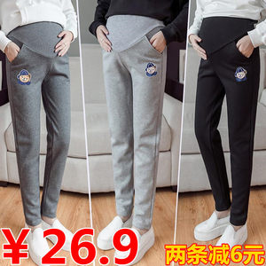 
Maternity pants for spring and autumn outer wear 2021 new velvet thickened leggings fashionable casual long pants for outer wear maternity wear