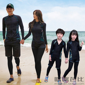 Korean sunscreen quick -drying parent -child diving clothing swimsuit swimsuit, long -sleeved long -sleeved long trousers wet couple water mother clothing children's clothing

