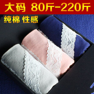 
Low waist sexy black pure cotton women's large size underwear for fat girls 200*0.5kg cotton fat sister lace plus fat