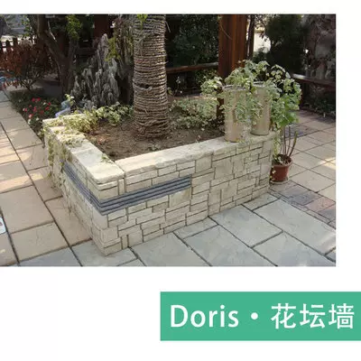 新品doris砌墙砖v胜红砖花台景墙砖庭院阳园