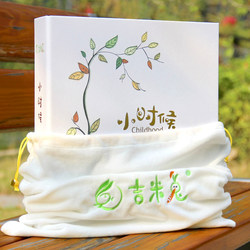 Baby Growth Memorial Book Record Book Baby Gift High-end Birth Full Moon 100th Anniversary Newborn Gift