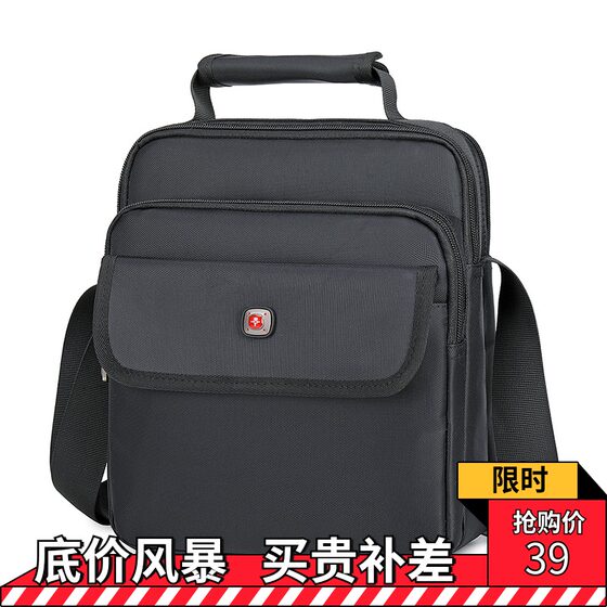 
Swiss Army Knife Shoulder Bag Men's Crossbody Bag Oxford Cloth Business Casual Briefcase Canvas Handbag Waterproof Back