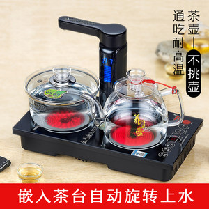 Embedded dual -headed pottery furnace automatic rotation of water tea roasted tea stove tea table tea carts pumping double stove
