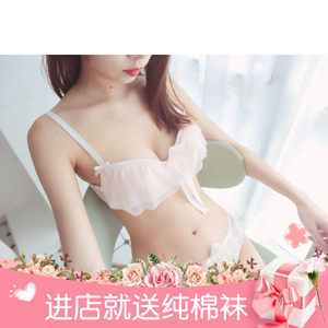 
Fresh fairy mesh floating gauze small breast push-up girl bra Japanese cute and sweet wire-free underwear set