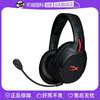 (ü ۵) HYPERX EXTREMELY UNKNOWN FLIGHT SKY ARROW   ӿ   -