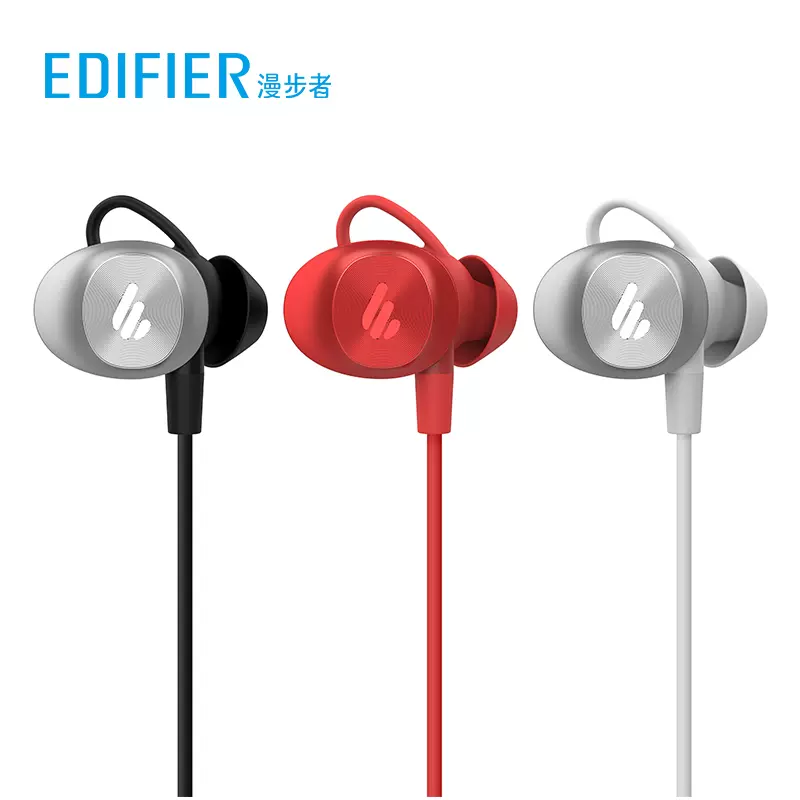 Edifier w285bt online