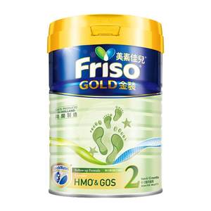
[Official Genuine] Meisujiar Hong Kong Edition Gold 2-stage infant milk powder 6-12 months imported 800g