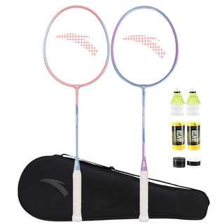 Anta Novice Getting Started Ultra -Light Adult Badminton Rinder
