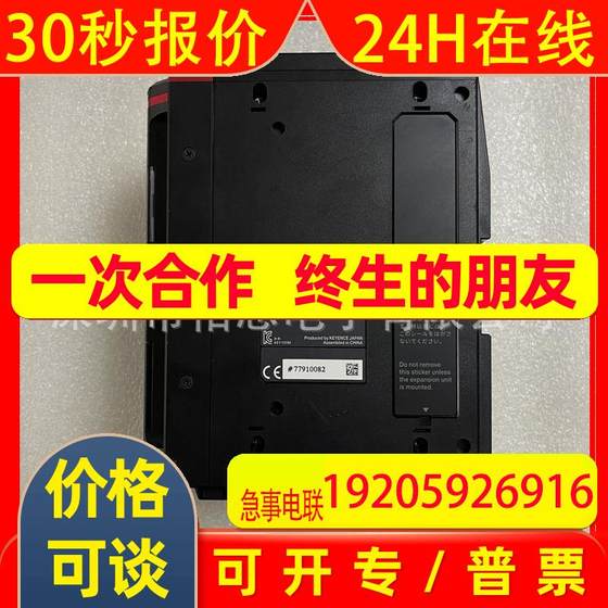 图像传感器CV-X350A CV-X350F视觉系统支持500万像素相机控制器