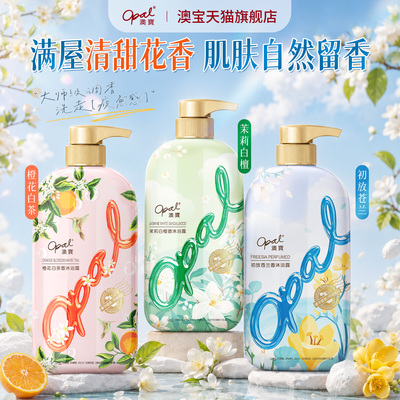2026年9月26日更新【万能白菜价】的图片 第29张