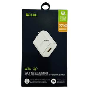 
Asilo plug W34 multi-compatible fast charging 22.5W suitable for mobile phone charger a34 white single head 3c adapter usb port universal flash charging new product