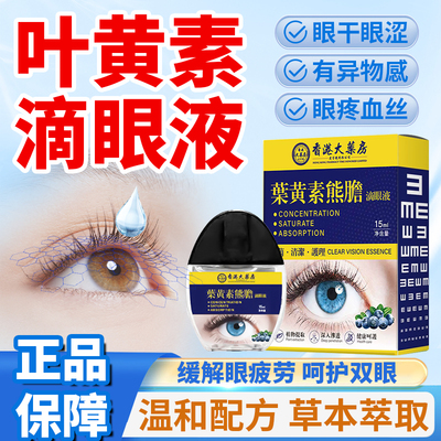2025年9月3日更新【万能白菜价】的图片 第6张