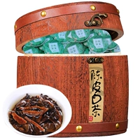 Кожура мандарина, белый чай, Лао Байча, чайный блин, подарочная коробка в подарочной коробке