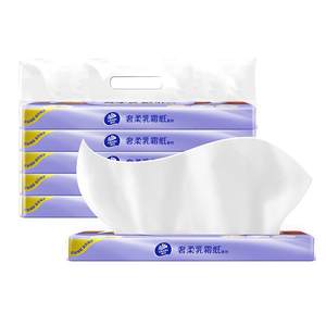 
[Taomiao] Vida Cream Paper 40 Pump 5 Pack Baby Paper Tissue Special Paper Drawing Cloud Wipe Moisturizing Paper Wipes
