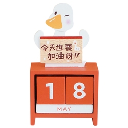 The Vitality Corner Will Also Work Hard Today. Wooden Desk Calendar 2024 Desktop Calendar Decorative Ornaments Perpetual Calendar