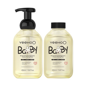 Ying's bottle cleaning agent baby toy cleaning liquid cleaning liquid baby special fruit and vegetable cleaning agent portable package