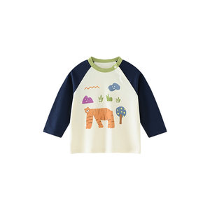 
[Soft Waxy Cotton] Boruien boys pure cotton cartoon long-sleeved T-shirt spring baby cute skin-friendly top children's clothing