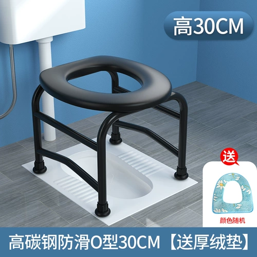 Туалет для пожилых людей можно перенести туалет беременные женщины и пожилые люди приседание туалет, чтобы сменить туалетный портативный домашний стул в ванную комнату