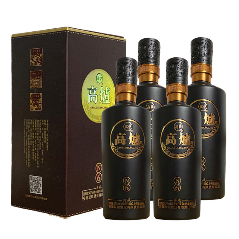 原箱正品高炉6年42度500ml4瓶高炉家酒典藏n6固态纯粮浓香型