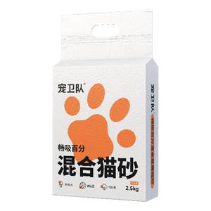 
Pet Guard Mixed Cat Litter, Tofu Sand, Bentonite Cat Litter, Deodorizing, Nearly Dust-Free, Flushable Toilet Cat Litter Supplies, Free Shipping