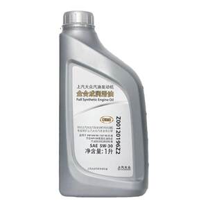 
Volkswagen original premium engine oil fully synthetic Lingdu Tiguan L Touran SN5W-30 suitable for Passat Lavida 1 liter L
