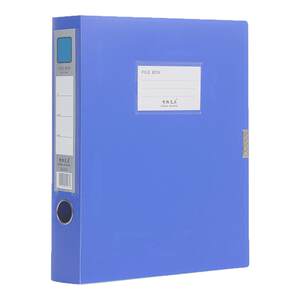 
50 file boxes, file information boxes, large capacity, full specifications, national standard 55mm35mm side labels, personnel and office supplies, vertical organizing box, storage rack, office supplies