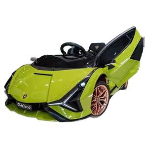 Children's electric car 2025 new four-wheeled remote control car for boys and girls toy cars for children