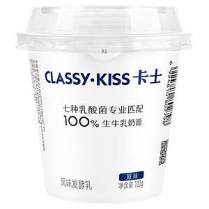 
[Exclusive] Cass 100g low-temperature yogurt flavored slow-fermented raw milk breakfast 100g original flavor*24 cups