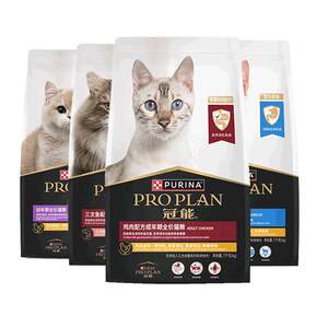 
[Self-operated] Guanneng cat food 7kg indoor chicken salmon adult cat food staple food multi-flavor fattening cat food