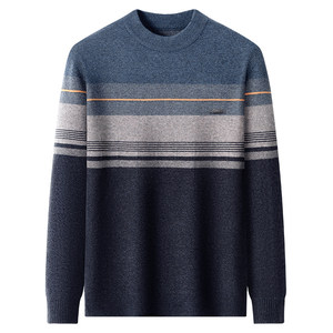 
Middle-aged dad winter knitted sweater 2026 new men's thickened warm base layer middle-aged and elderly men's inner wear