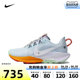 NIKE耐克2024新款女子REACTX PEGASUS TRAIL 5跑步鞋女DV3865-402