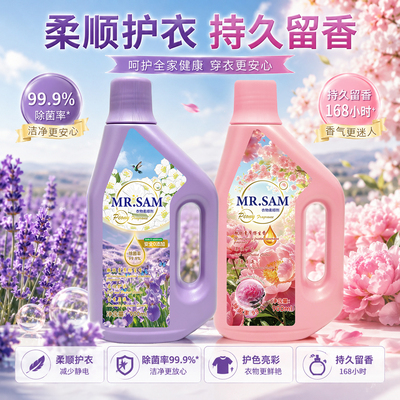 2026年7月30日更新【万能白菜价】