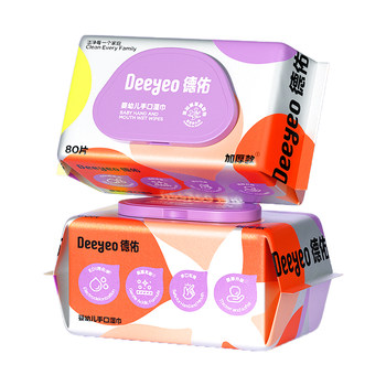 Deyou baby wipes for newborn hands and mouth 80 pumps