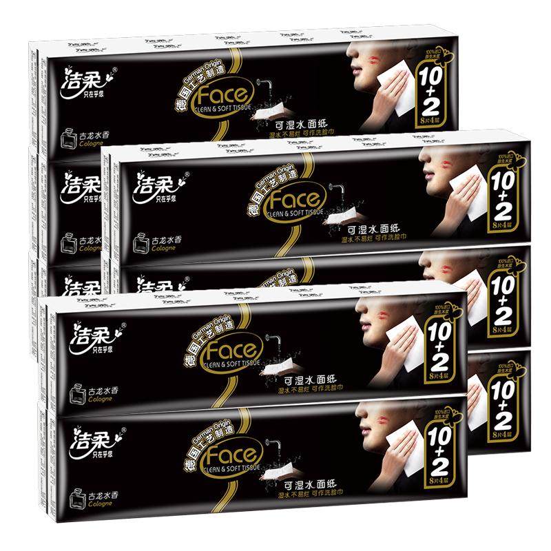 Clean Soft Tissue Handkerchiefs - Regular Size, 96 Packs