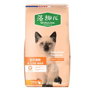 
[New upgrade] Zaoquer anchovy egg yolk double full-price cat food nutritionally affordable pastoral cat staple food salmon