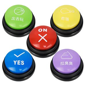 
Dog speaking buttons pet communication button sounder cat ring recording training artifact toy supplies